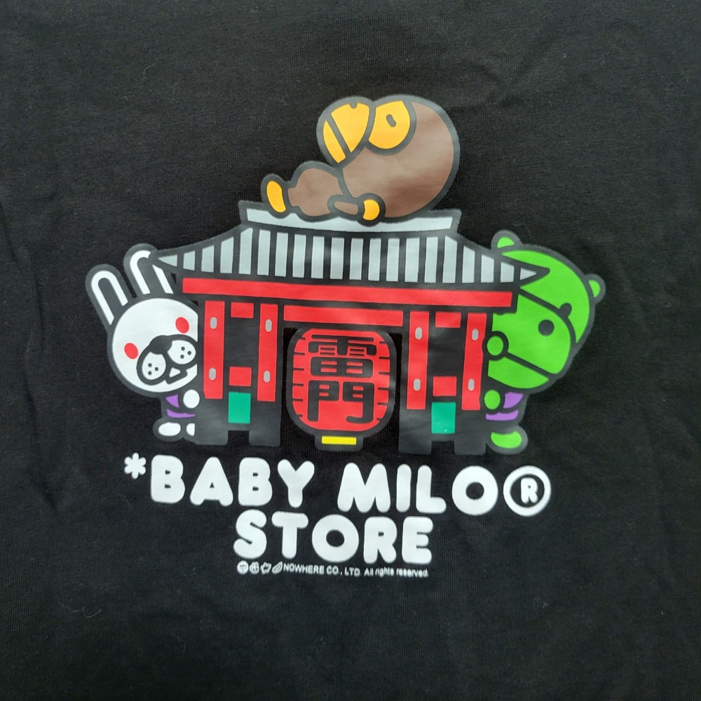 NWOT Baby Milo Store Tshirt By A Bathing Ape BAPE Black Sz M Back Pagoda Graphic - Picture 5 of 8